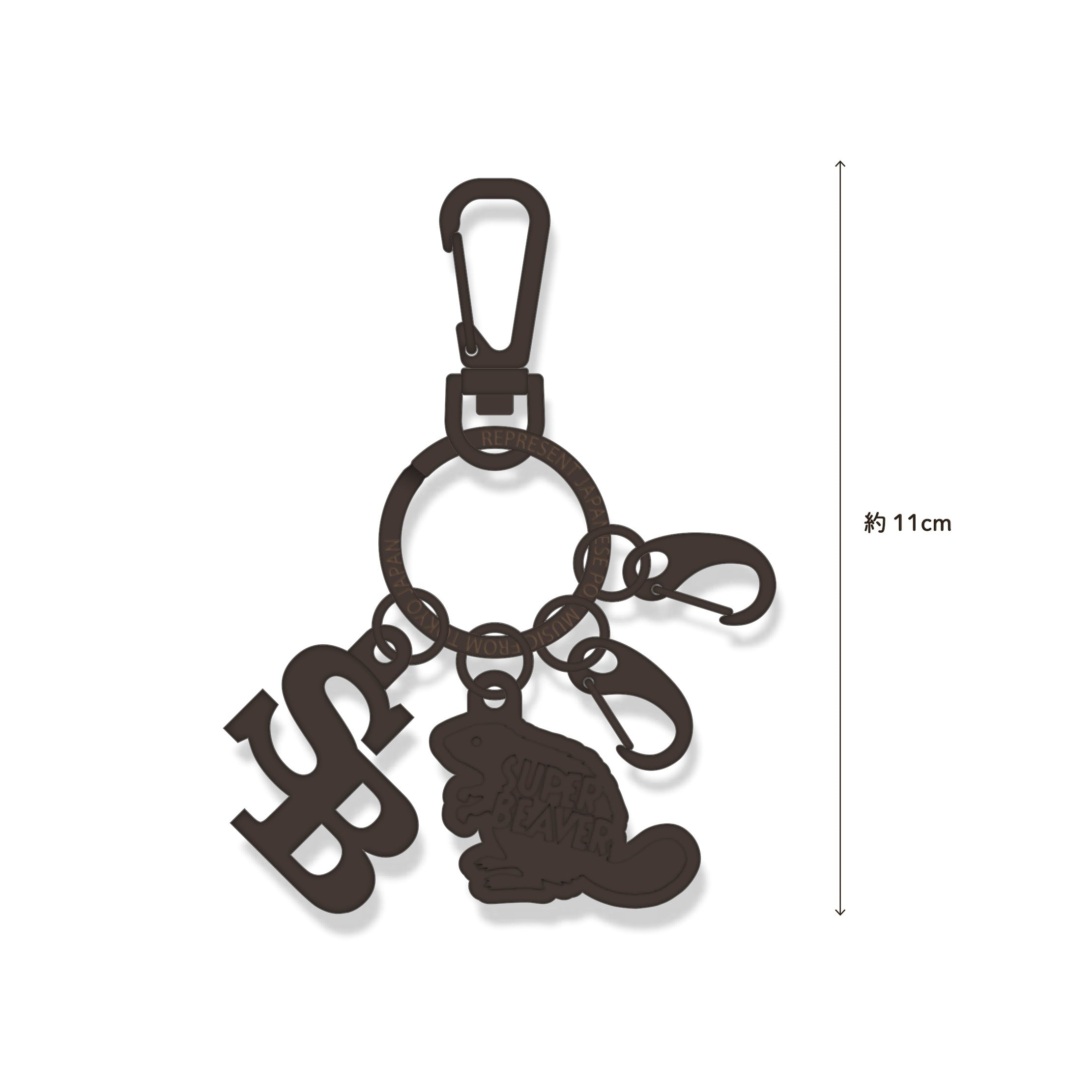SBキーチャーム | SUPER BEAVER OFFICIAL WEBSTORE
