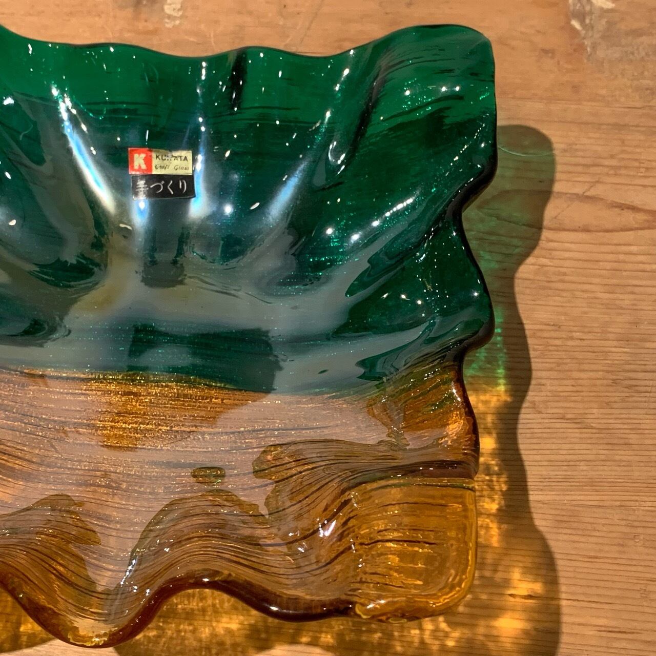 KURATA Craft Glass hand made モダンガラス ミッドセンチュリーな