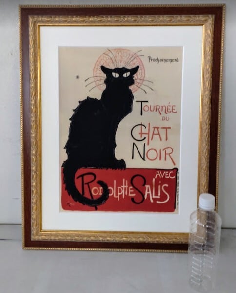 スタンラン「黒猫」ジクレー、版画用紙 額装品 額縁外寸48.0x59.5x2.5