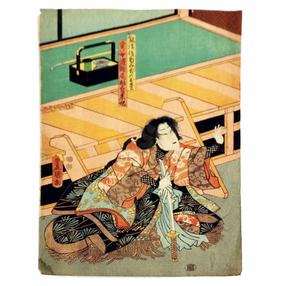 浮世絵・歌川豊国・美人画・女盗賊・自来也・No.200201-19・梱包サイズ