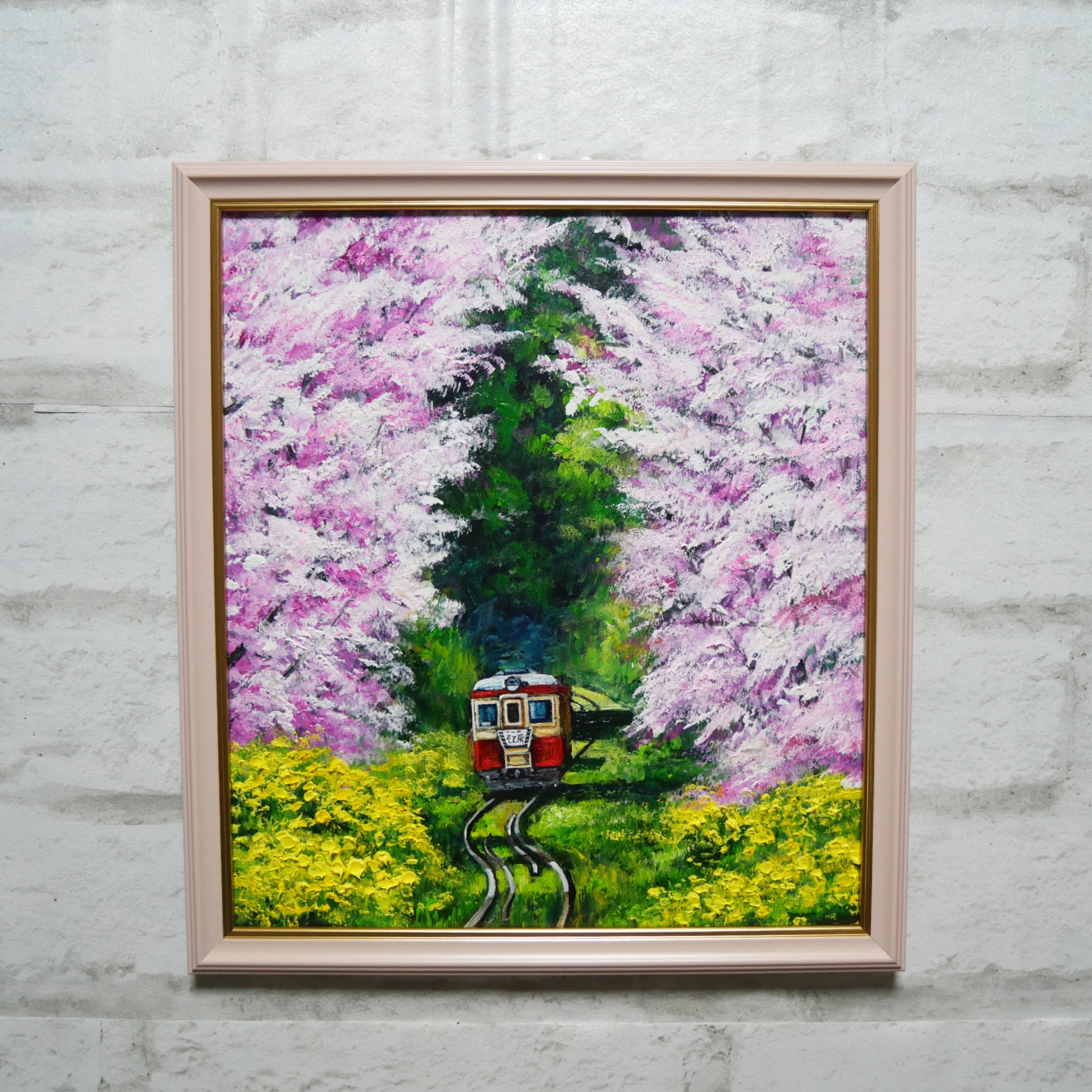 油絵 油彩 油彩画 絵 絵画 【桜と菜の花の鉄道】 | HIROSHI1990