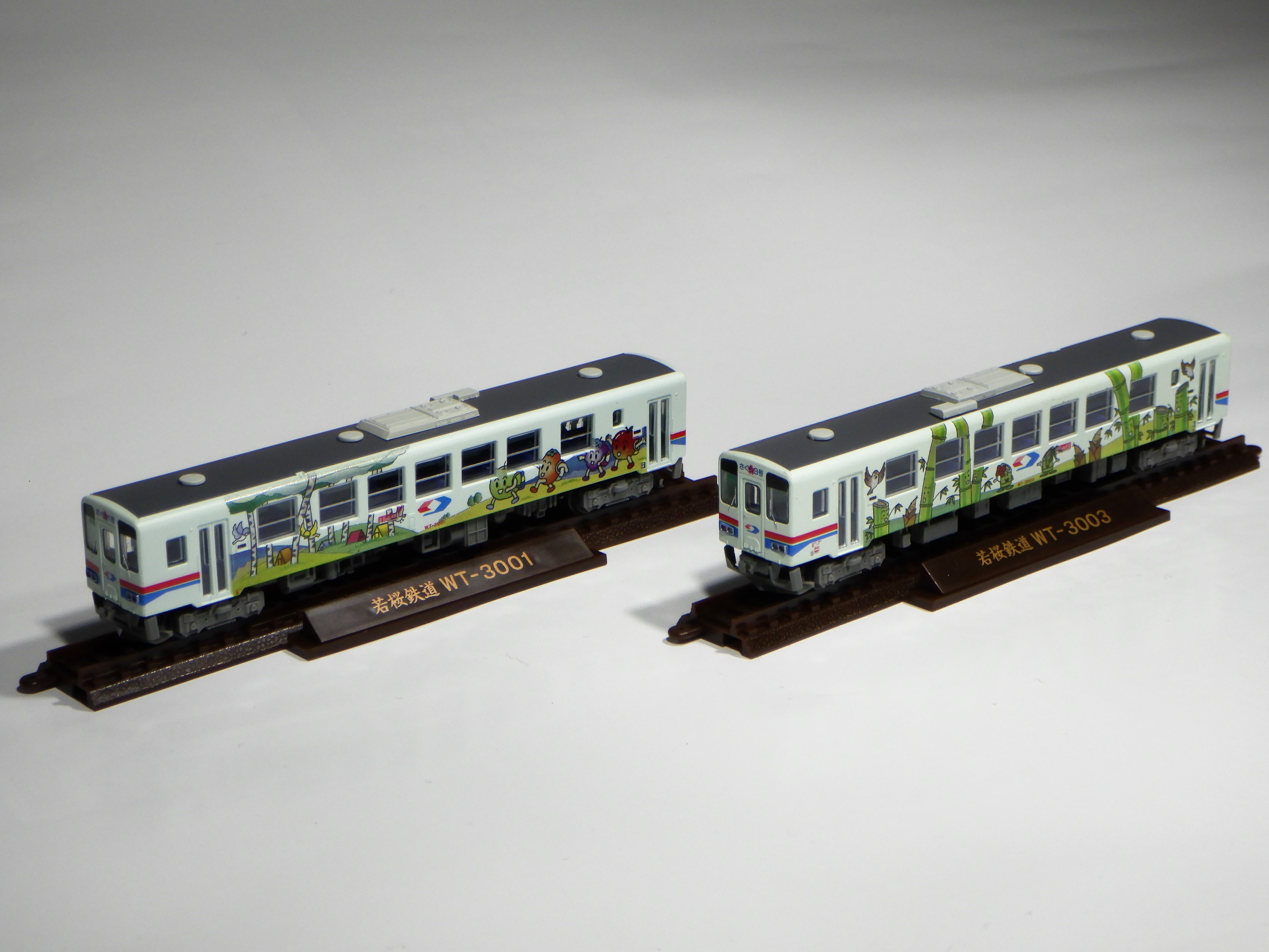 鉄道コレクション 若桜鉄道WT3000形2両セット | 若桜鉄道株式会社