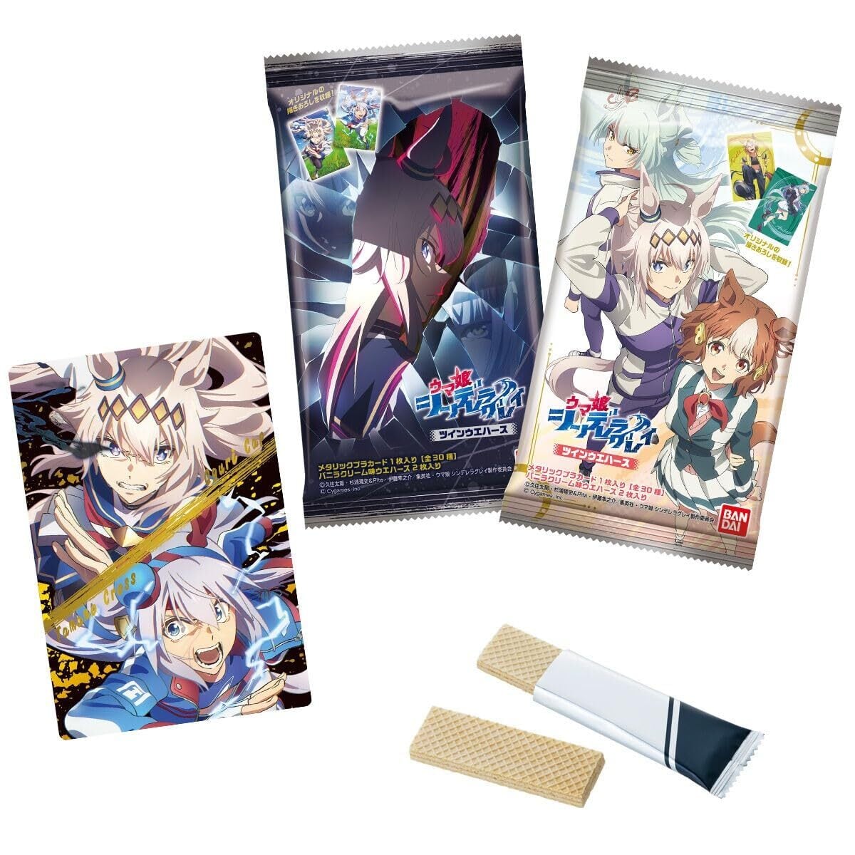♯Jzv24GZドラゴンクエストぷにぷにスライム全9種 | Pay ID