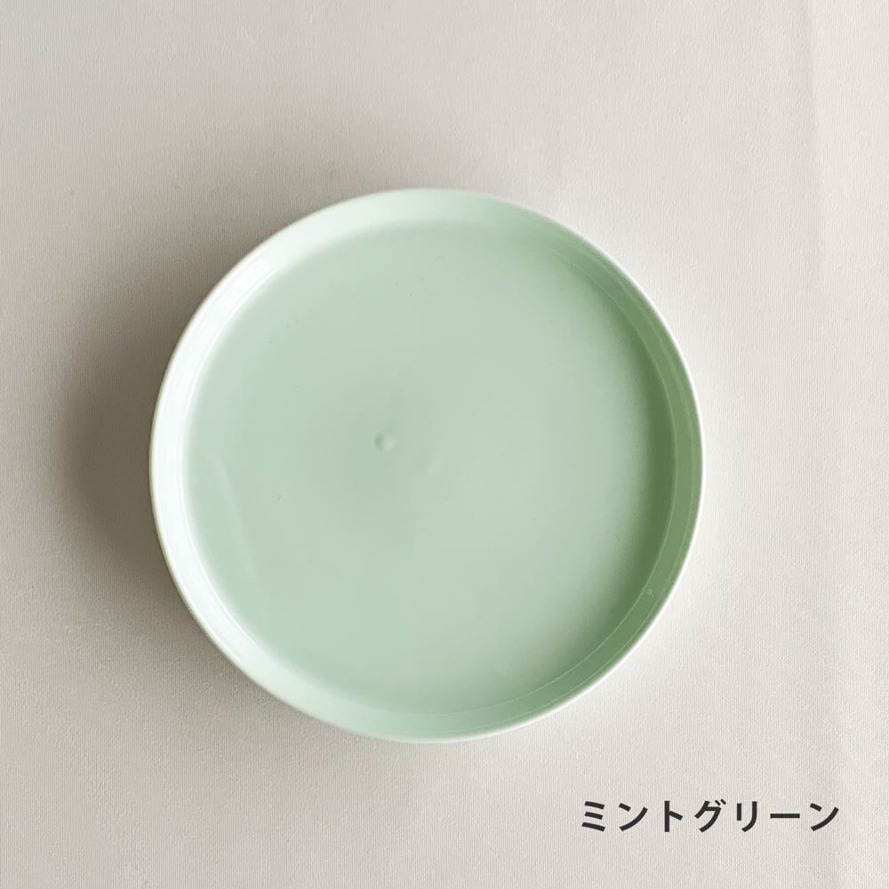 プレートS フラット皿 おしゃれ 14.5cm プレート Mino_works 日本製
