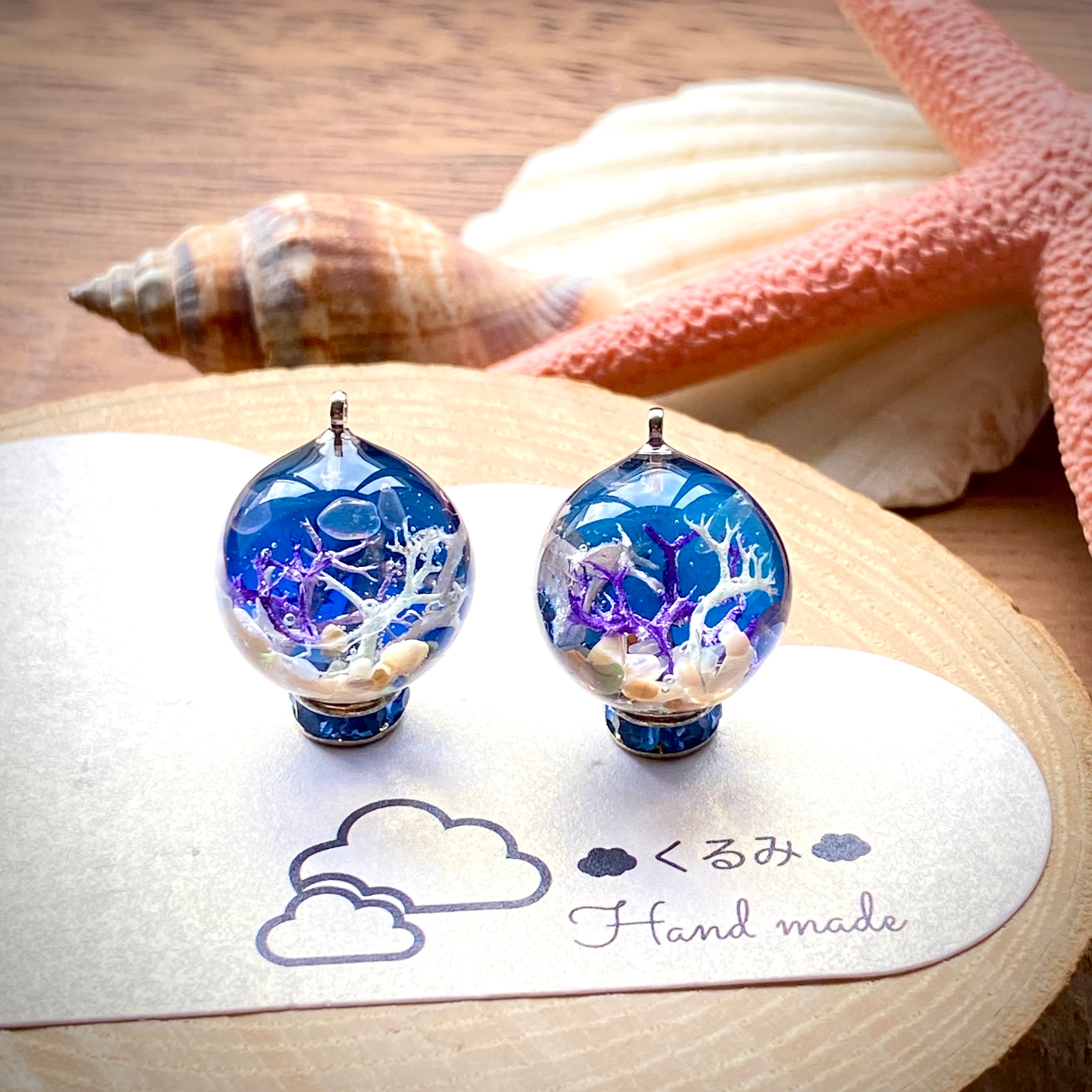レジンピアス イヤリング 珊瑚の冬の海 まん丸 15mm | Pay ID
