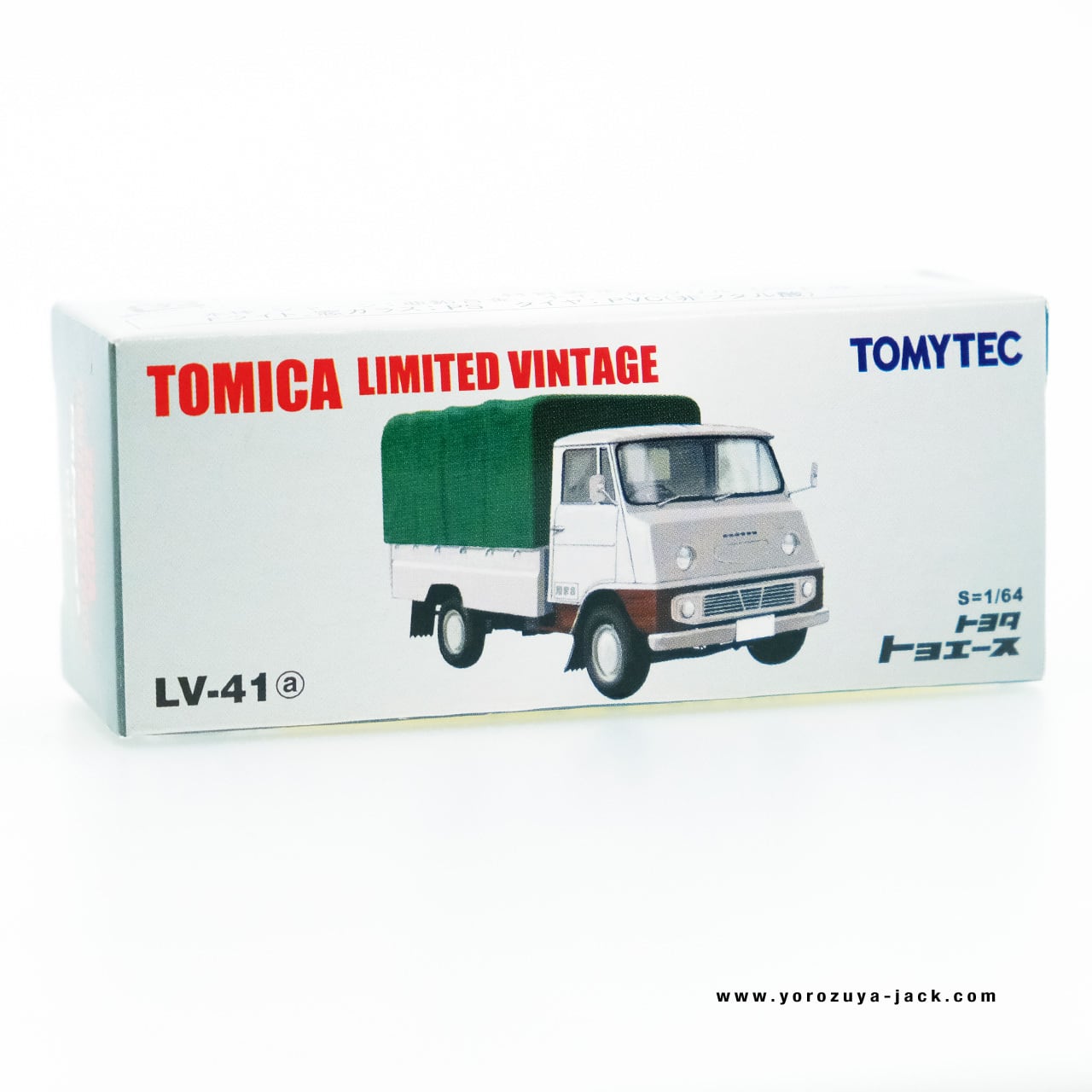 トミカリミテッドヴィンテージ LV-41a トヨタ トヨエース #10212119