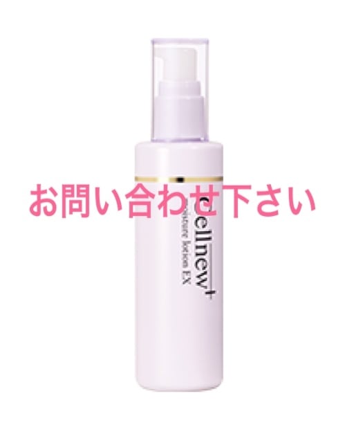セルニュープラス モイスチュアローション EX ＜保湿化粧水＞ 120mL