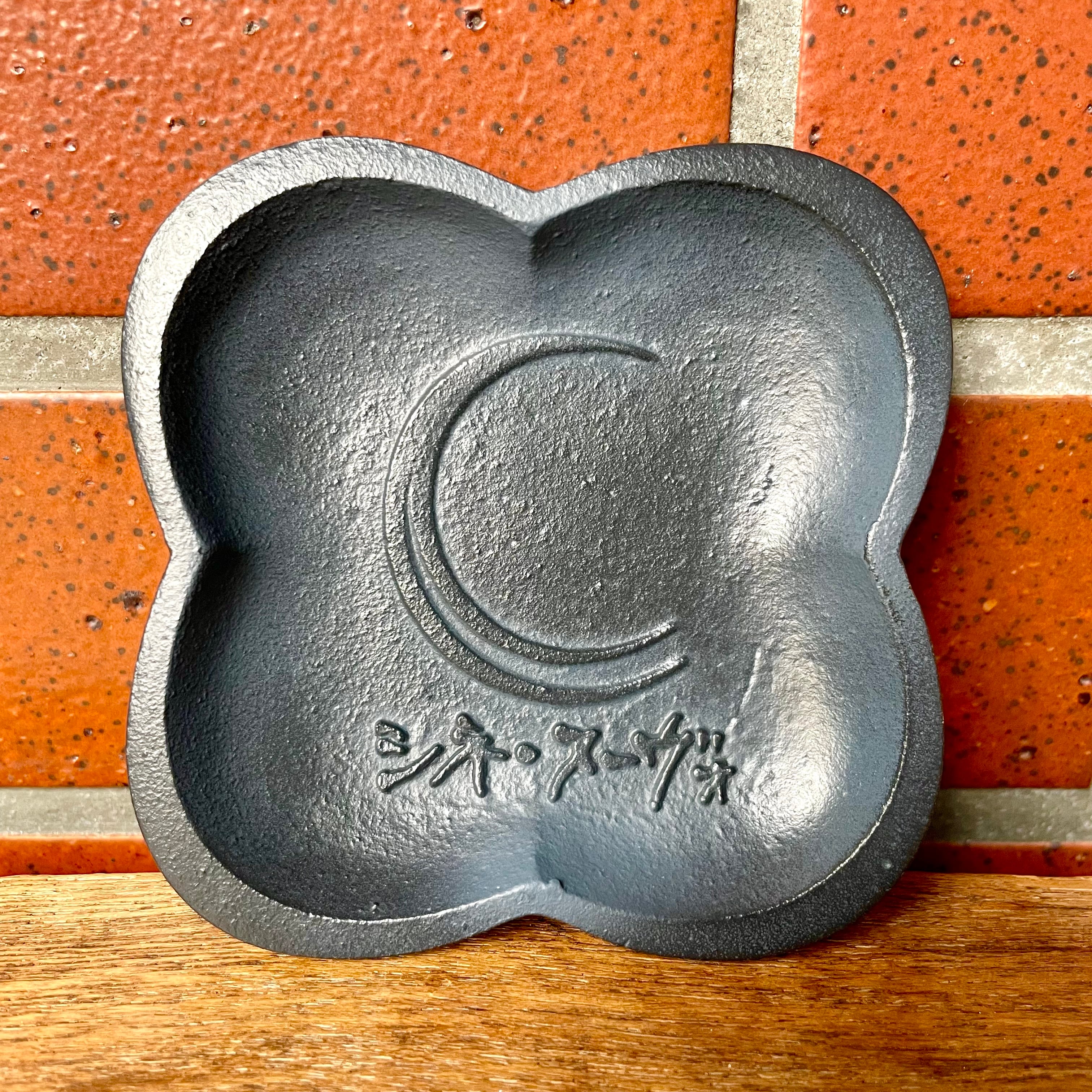 シネ・ヌーヴォ オリジナル灰皿 | cinenouveau online shop
