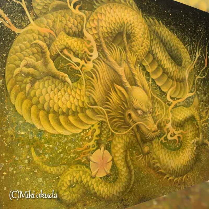 金龍・光稀】Sサイズ│かっこいい龍イラスト│龍の絵スピリチュアル
