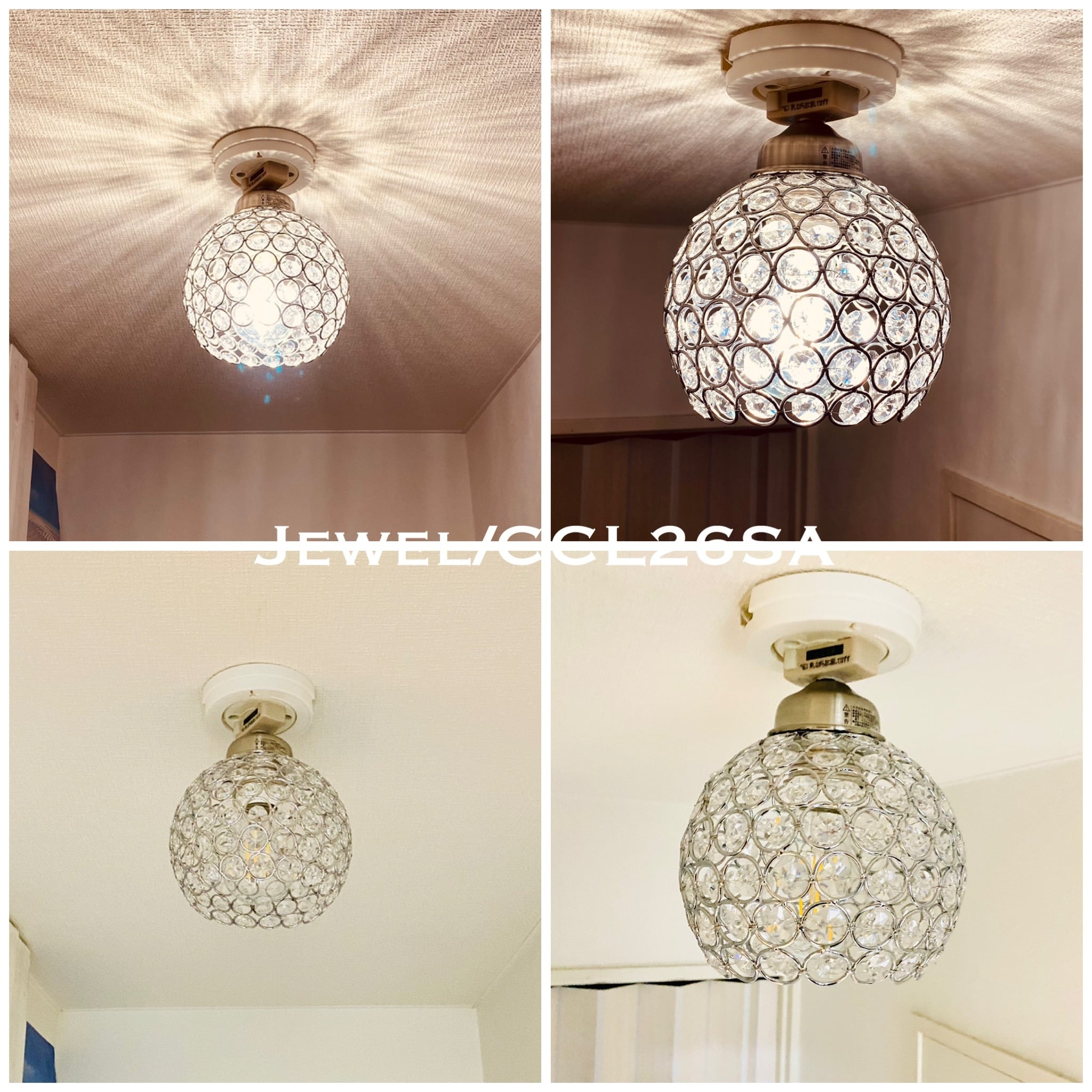 シーリングライト Jewel/CCL 照明 天井 ライト E26 インテリア ガラス
