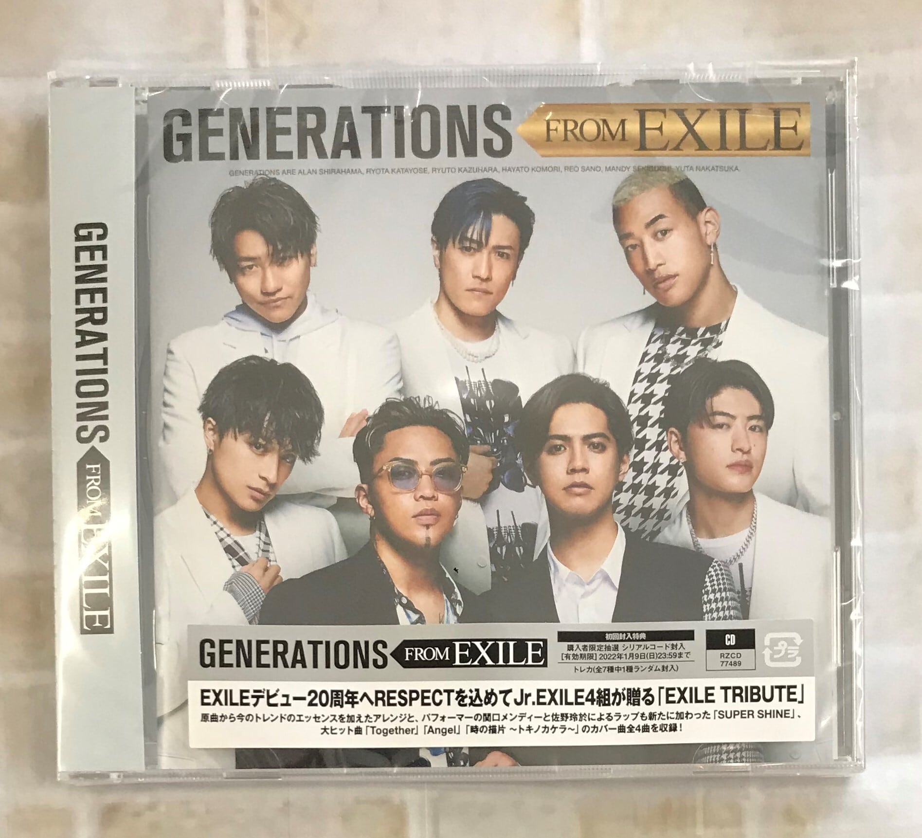 GENERATIONS from EXILE TRIBE