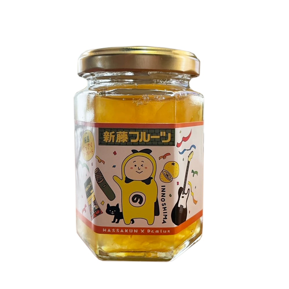 新藤フルーツ】HASSAKUN × Pcalus はっさくマーマレード（缶バッジ付