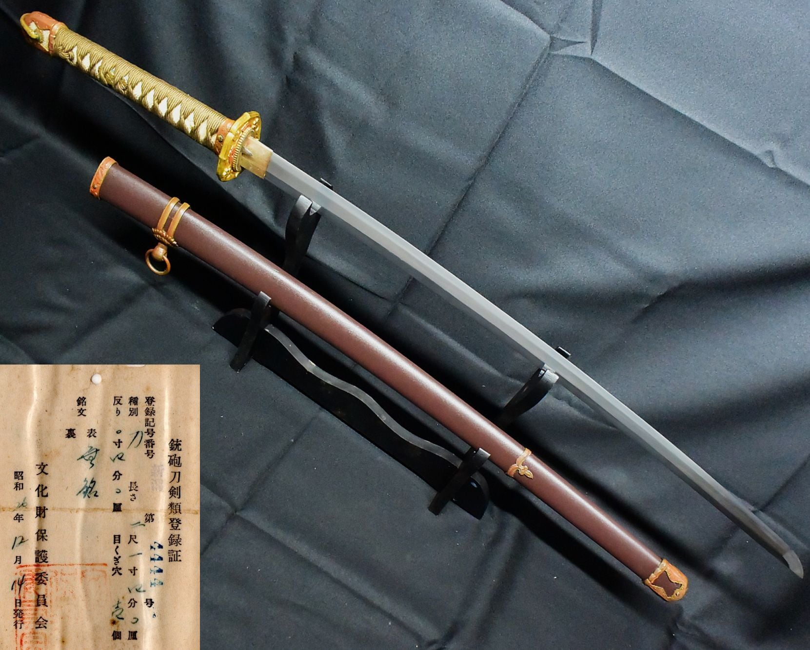 95軍刀 軍刀 日本刀 模造刀 武具 舞踊刀 古兵器 鉄製鞘 95軍刀 軍刀