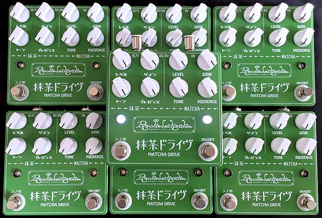 PSYCHEDERHYTHM 抹茶ドライヴ | PSYCHEDERHYTHM