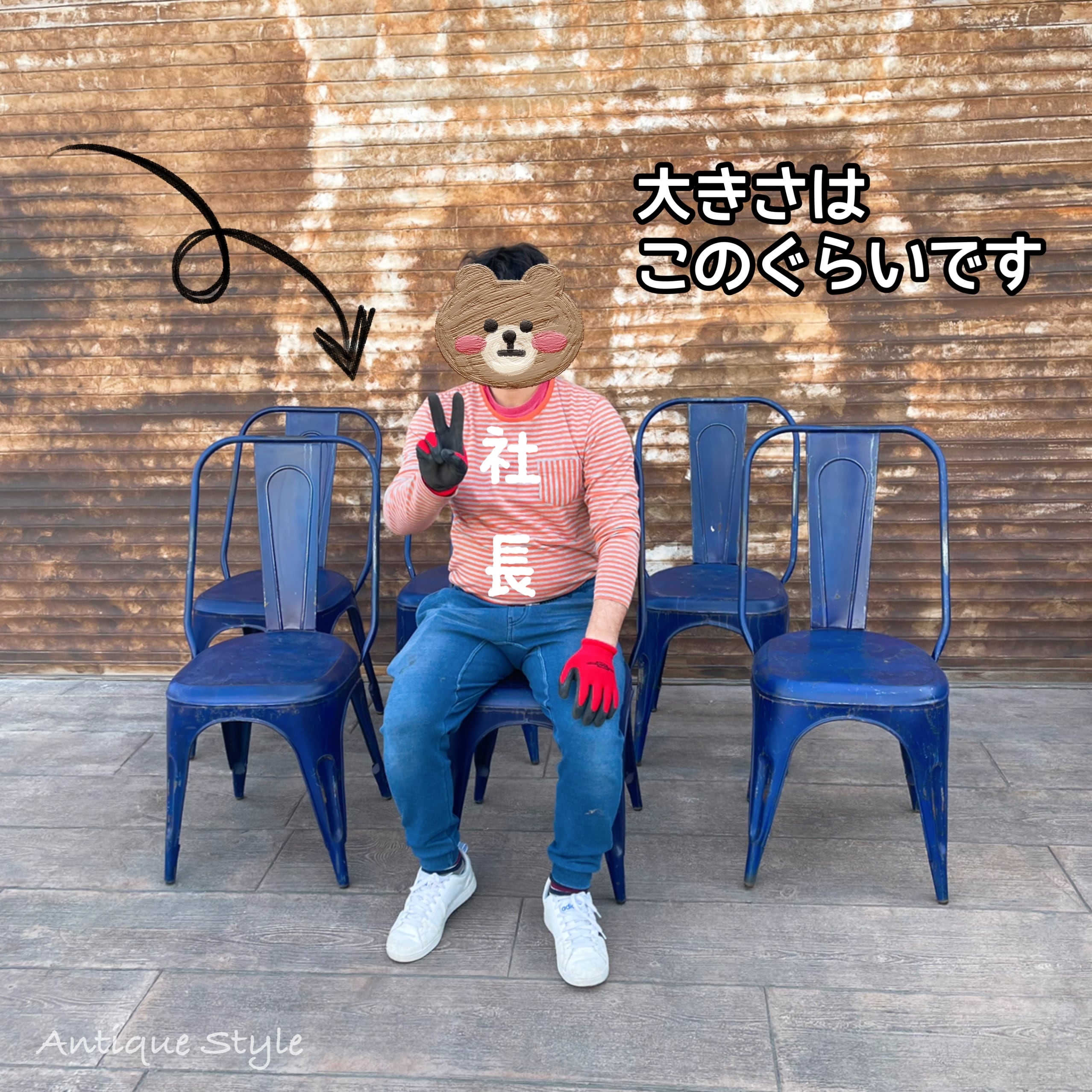 USA トリックス TOLIX A-CHAIR 青 ヴィンテージ スチール ガーデン