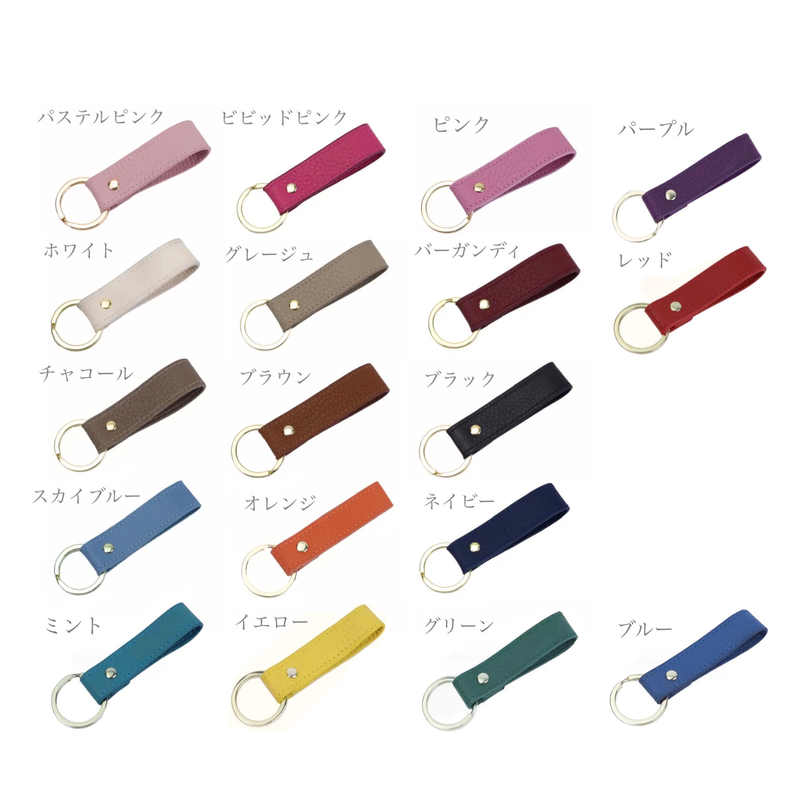 18color- 刻印レザーチャーム | LADYMADE