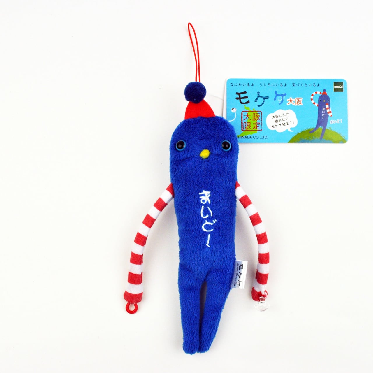 大阪まいどモケケ ぬいぐるみマスコット | KotoLab Store