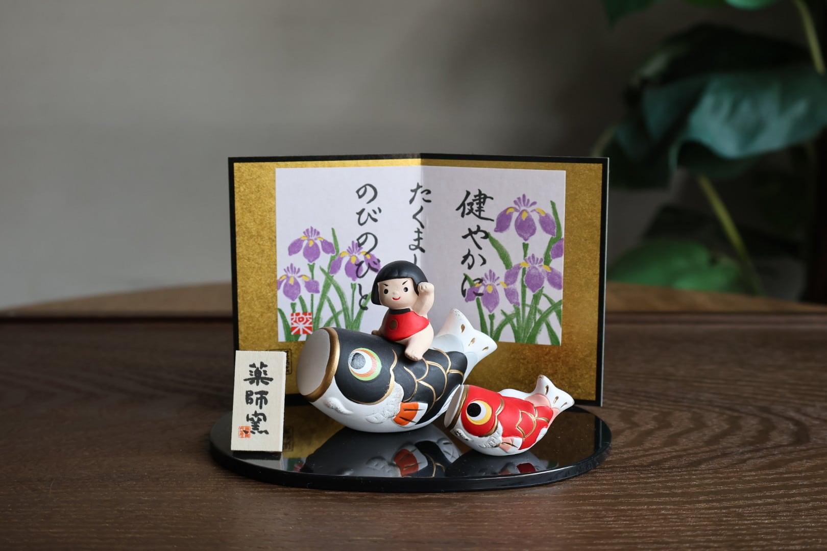 瀬戸焼 | うつわ通販 土岐陶器店 / ONLINE SHOP