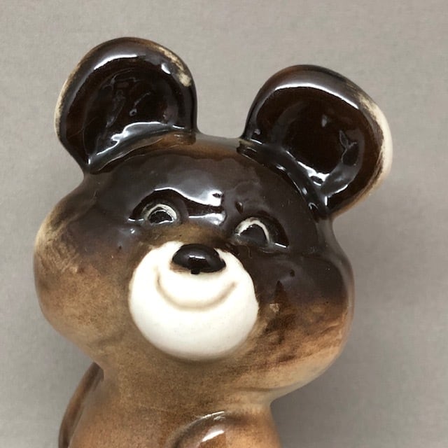 こぐまのミーシャ MISHA モスクワオリンピック 陶器人形 1980年