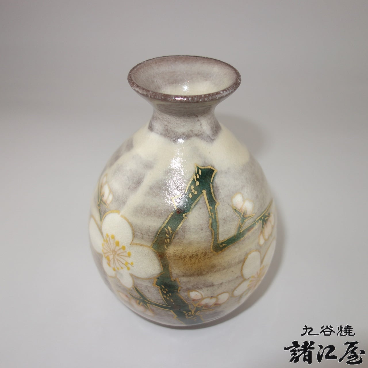 花器 | 九谷焼と和食器の通販サイト | 金沢老舗【九谷焼諸江屋】