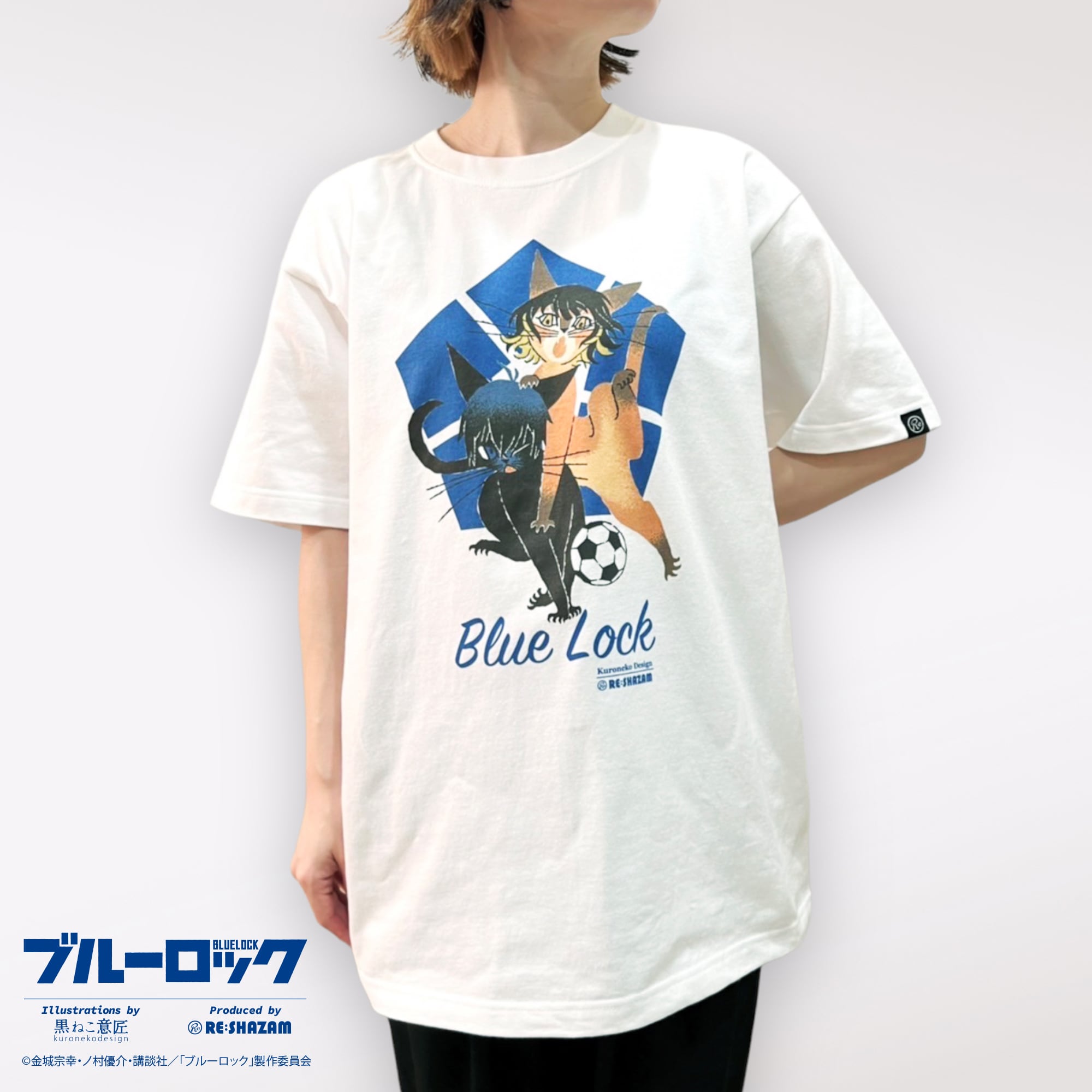 ブルーロック〉イサギ猫&バチラ猫 Tシャツ(Illustrations by 黒ねこ
