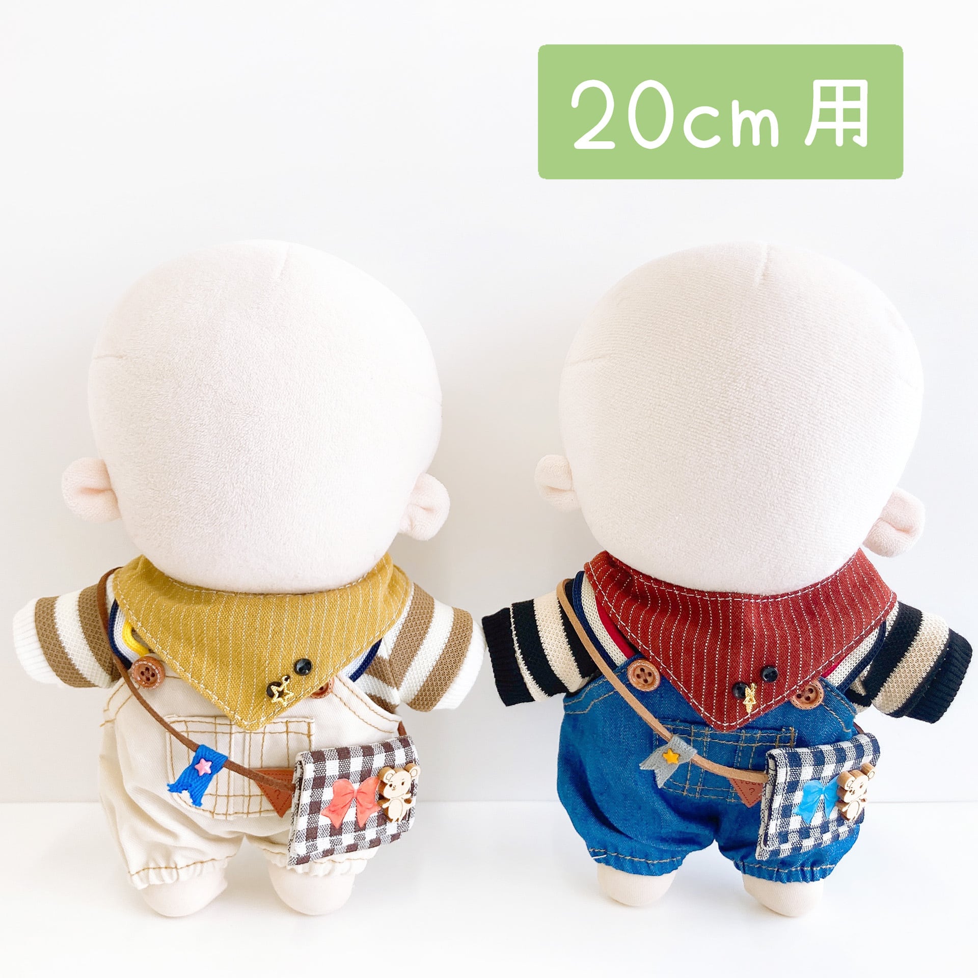 3A-621【20cm】トリコロールカラーお出かけセット | Little Closet