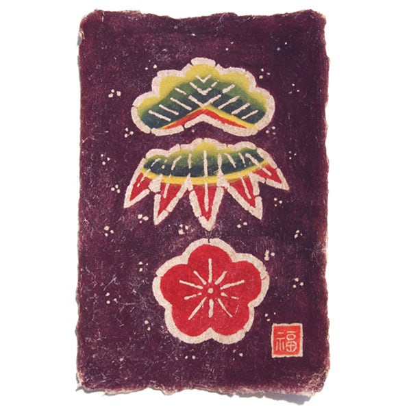 芭蕉紙型染はがき・松竹梅(紫) | ジカタキ！越前手しごと直売所
