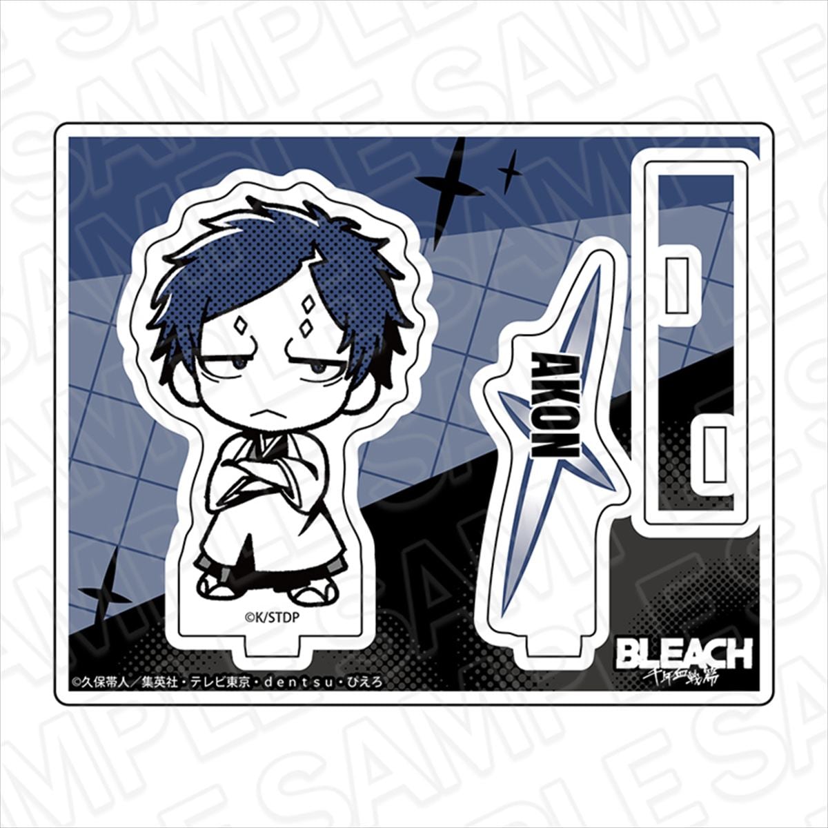 TVアニメ「BLEACH 千年血戦篇」 アクリルスタンド 阿近 | あるじゃん