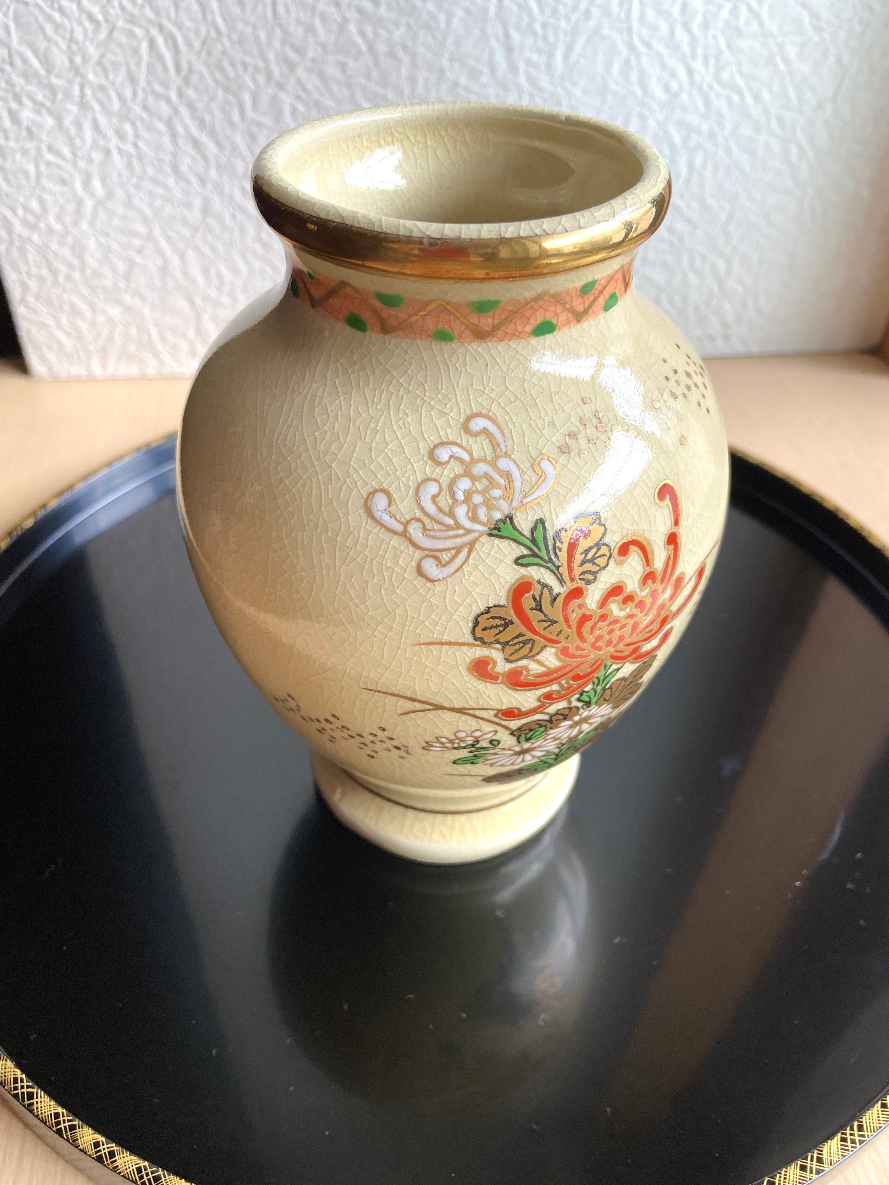 薩摩焼 花瓶 田窯 花器 花壺 工芸品 鹿児島県伝統工芸品 陶磁器 (鹿児