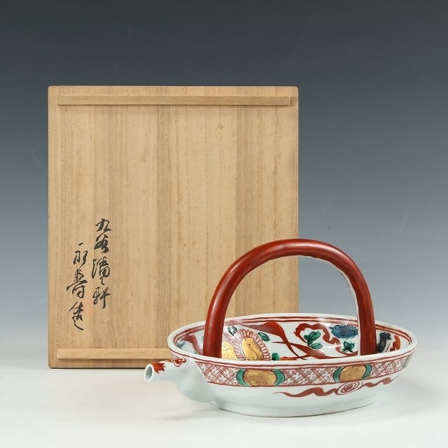 九谷 永寿造 呉須赤絵写福え字鉢 共箱 MA605 九谷 永寿造 呉須赤絵写福