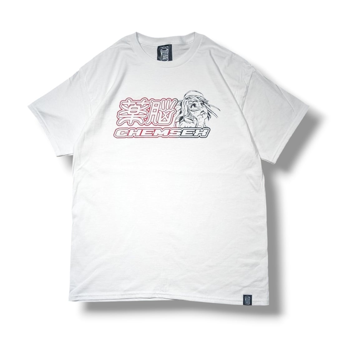 Chemsex SS Tee | BLACK BRAIN