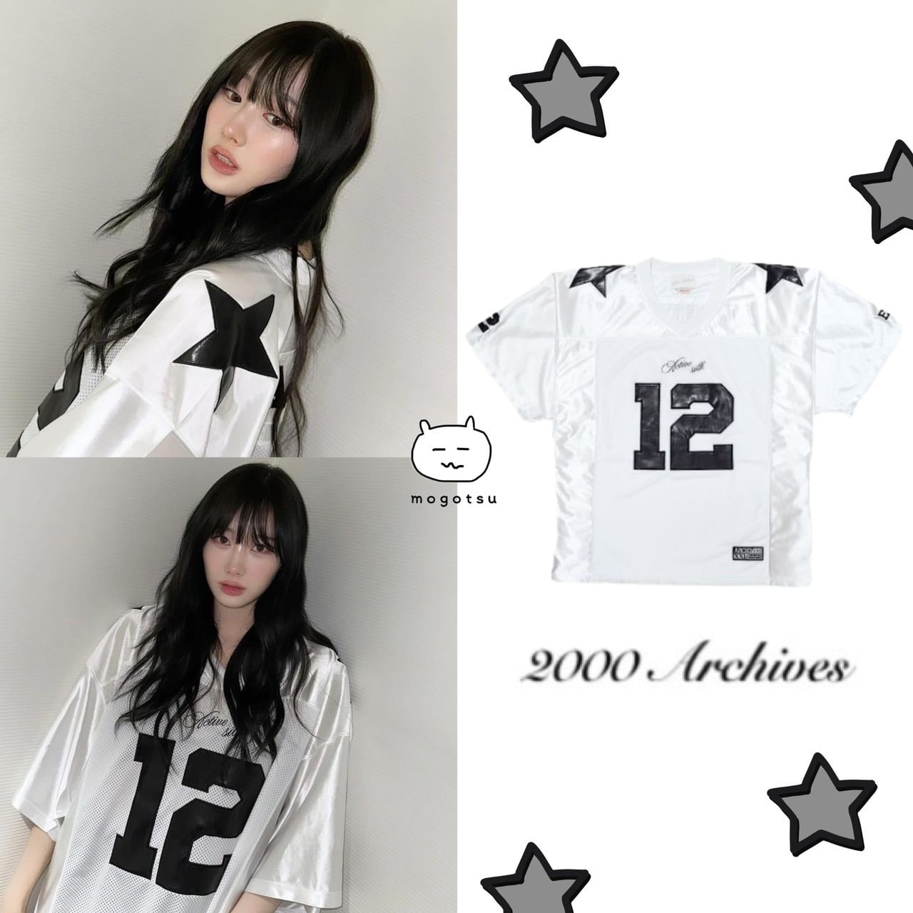☆AESPA ジゼル 着用！！【2000ARCHIVES】2000 Football T-shirts