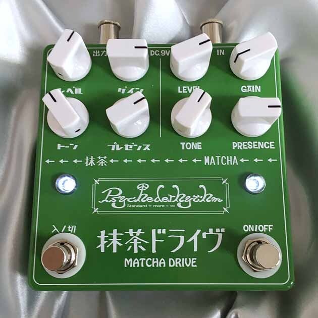 PSYCHEDERHYTHM 抹茶ドライヴ | PSYCHEDERHYTHM
