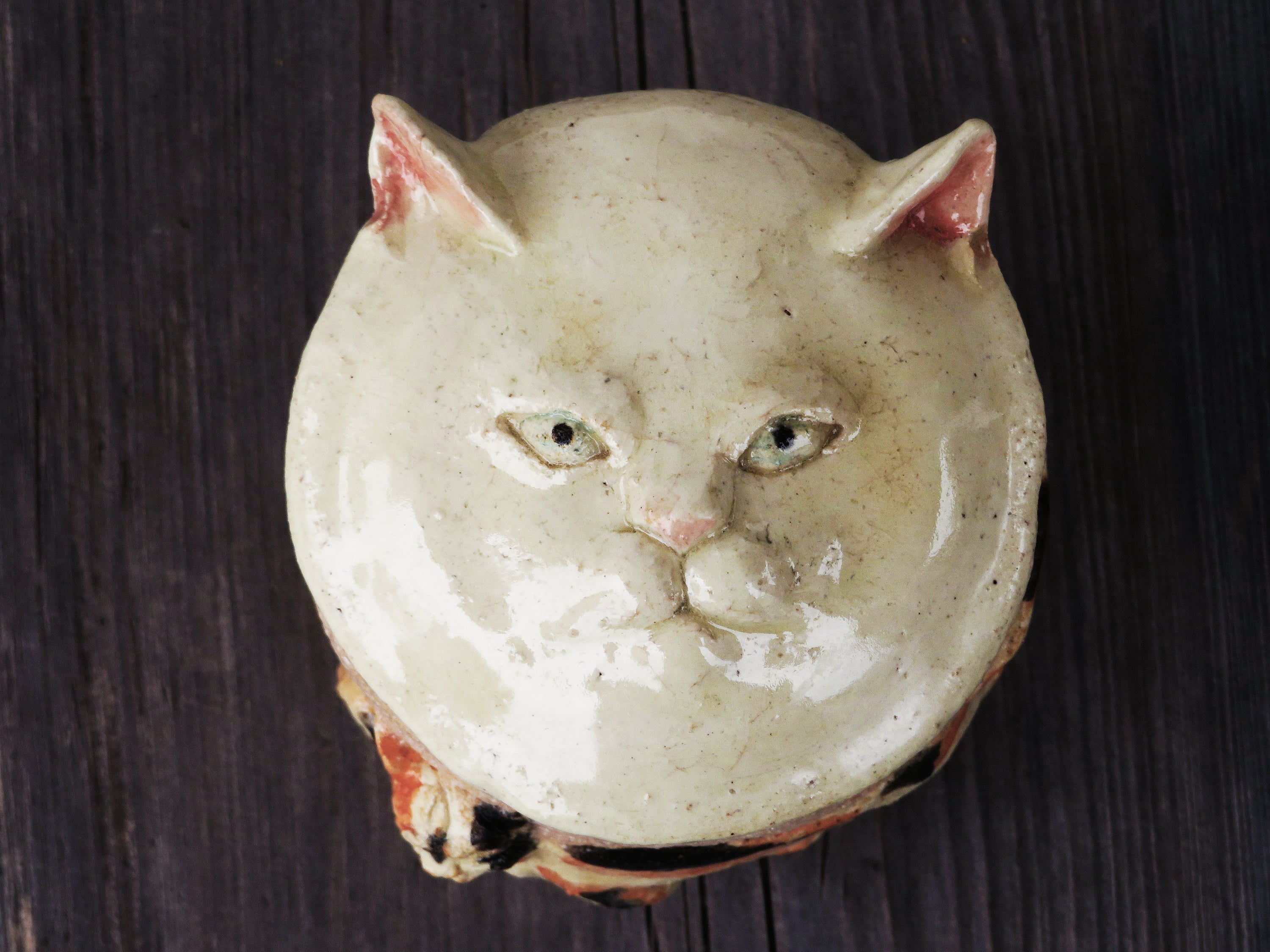 猫の物入れ」相場るい児/作 | 平安工房／古書わらべ オンラインショップ