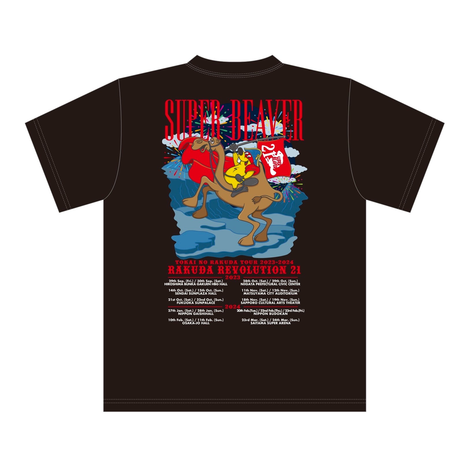 駱駝革命ツアーTシャツ | SUPER BEAVER OFFICIAL WEBSTORE