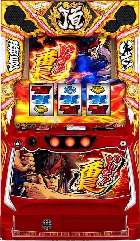 スマスロ いざ！番長 | Slot Shop NIT