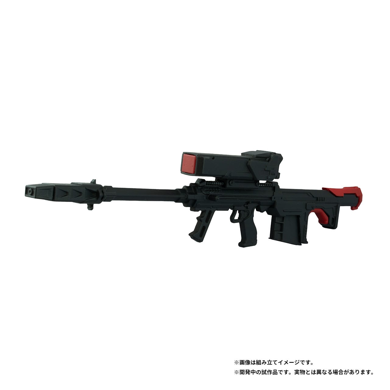 NIKKE GUNGIRL WEAPONS ウルフスベイン （レッドフード） | あるじゃん
