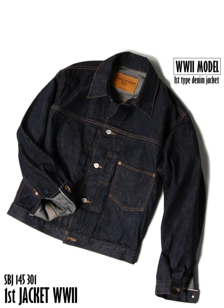SBJ-145-301 JUMBO 14.5oz 1st JACKET WW2 STRASSBURGER&Co