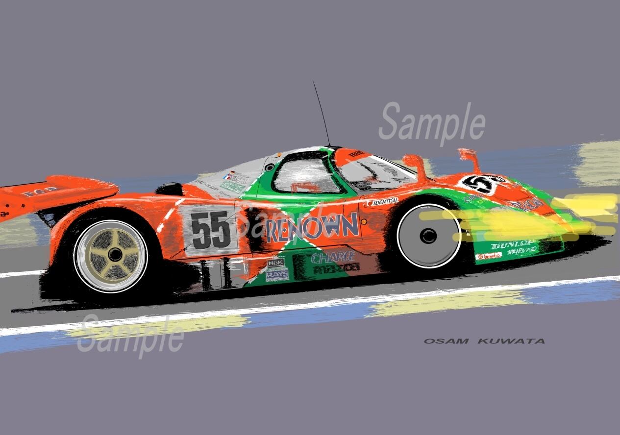 イラスト マツダ 787B A4サイズ 額入り | osamart