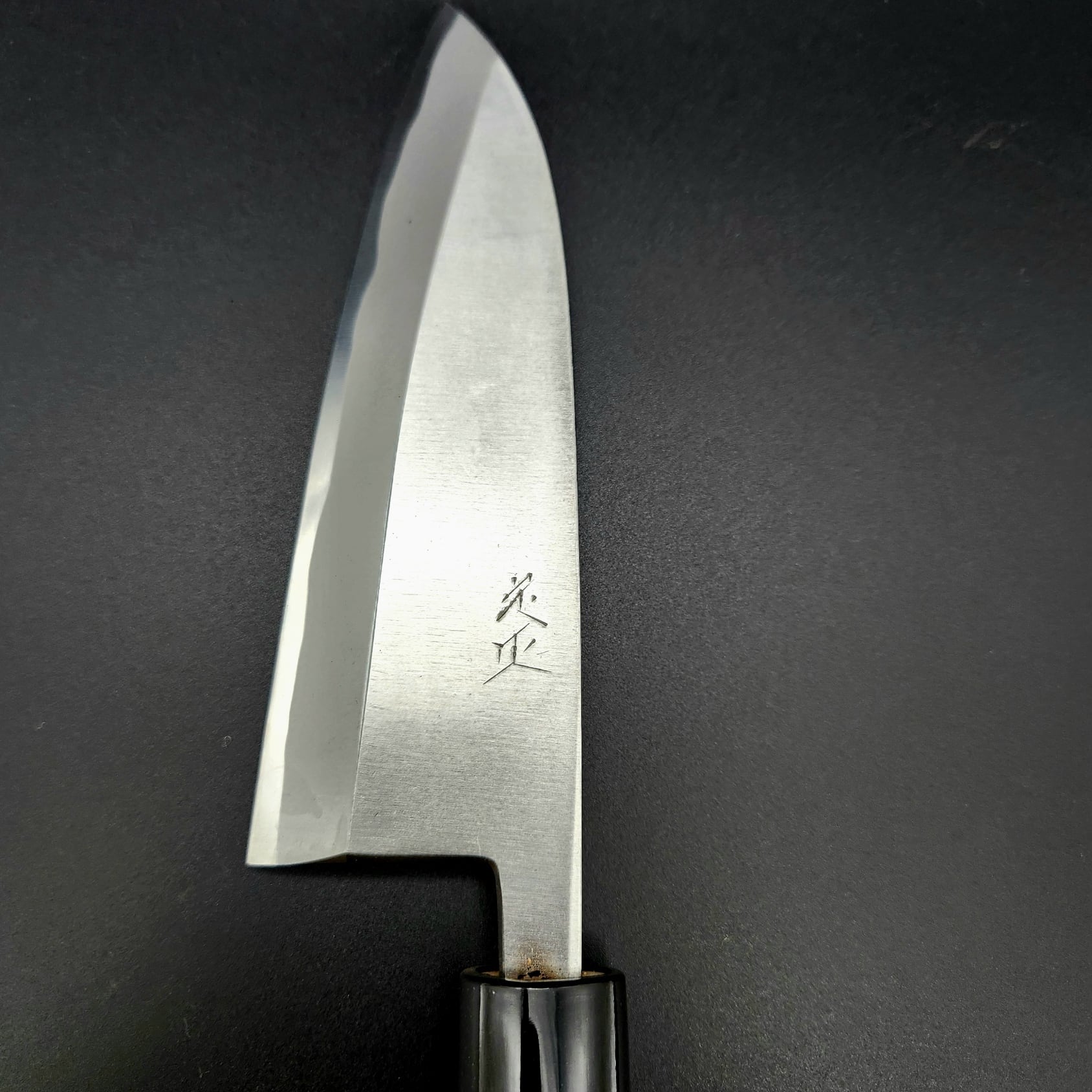 出刃包丁 白紙 150mm 左利き用 | sadamasa