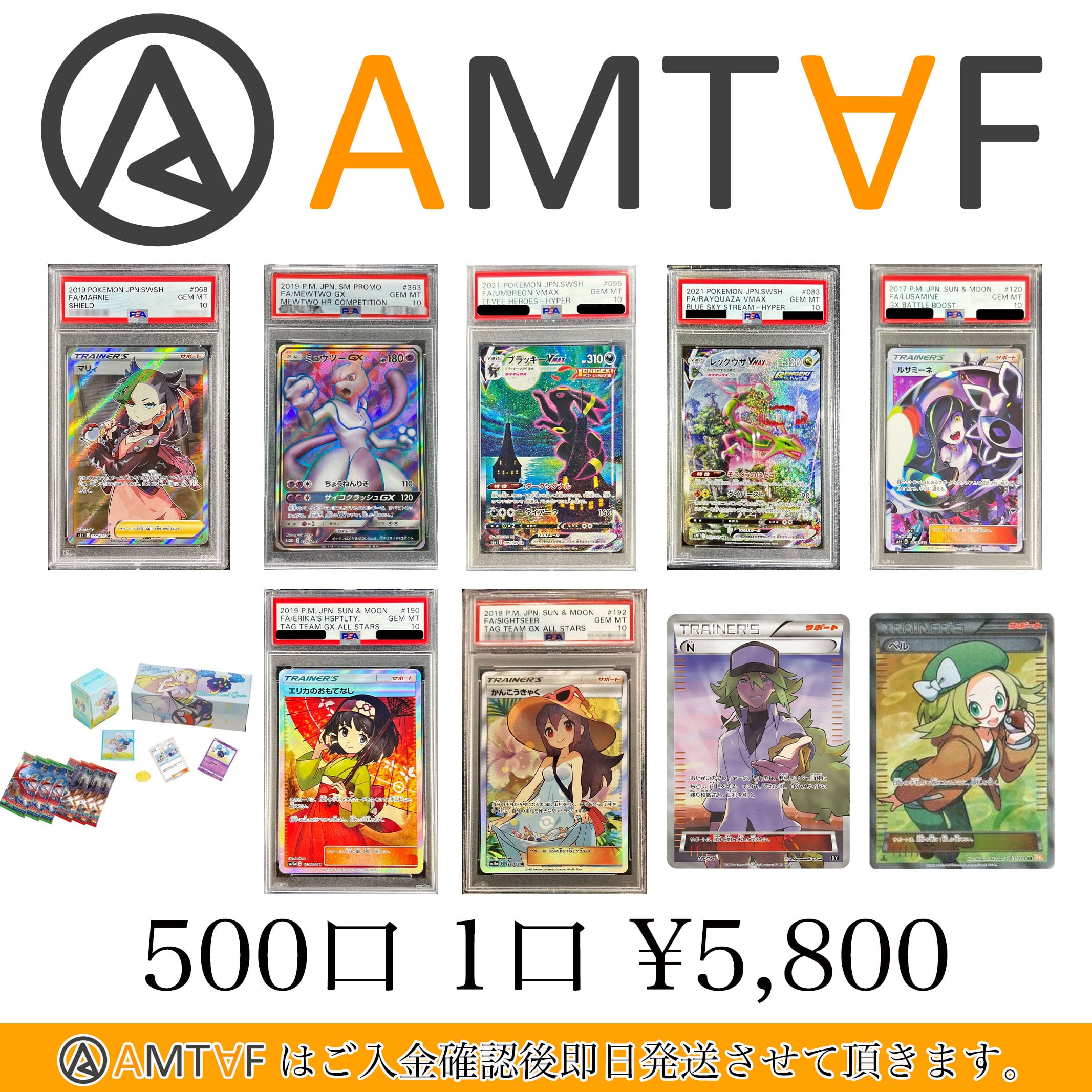 大量】ポケモンカード ポケカ classic まとめ売り 400枚 ポケモン