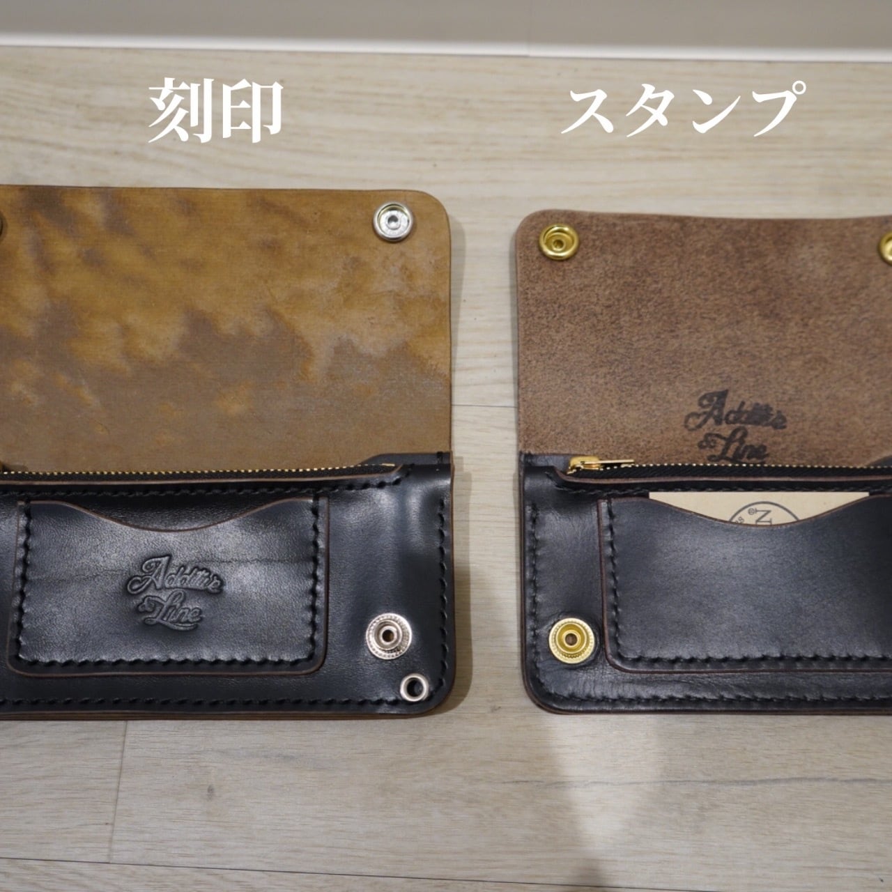TW-005】trucker wallet 3層 | Additive and Line