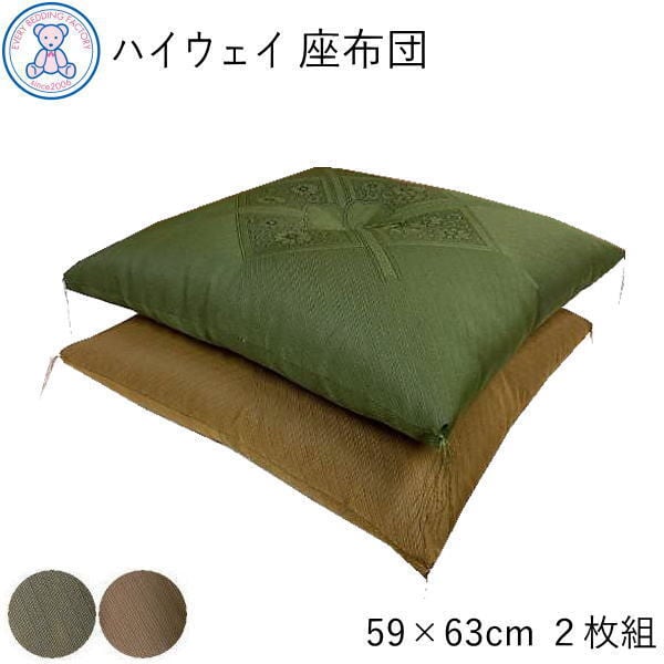 702ad885c3b5ddc46f788727b286ac