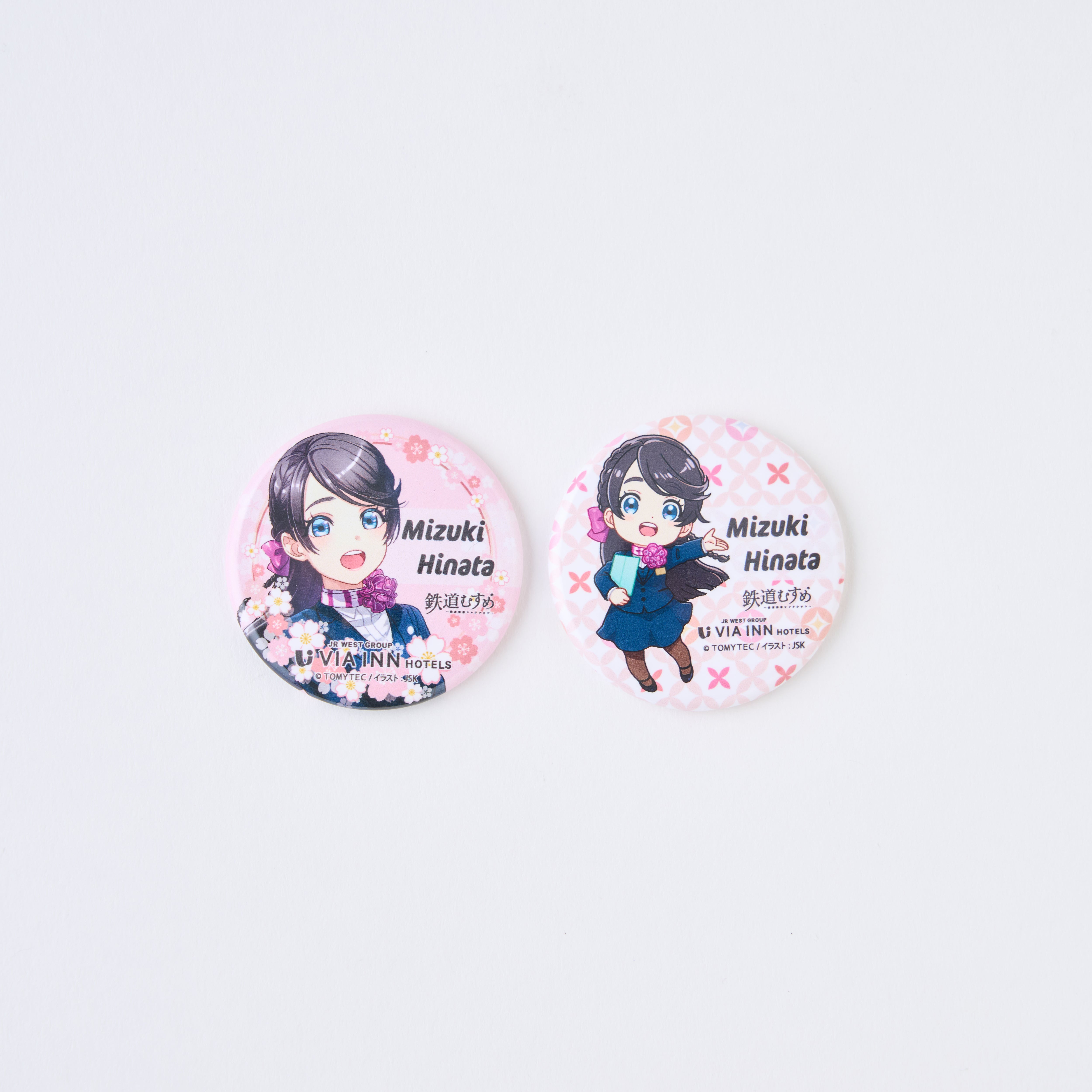70b1081a2935cf28b1acee0fe9c2b4