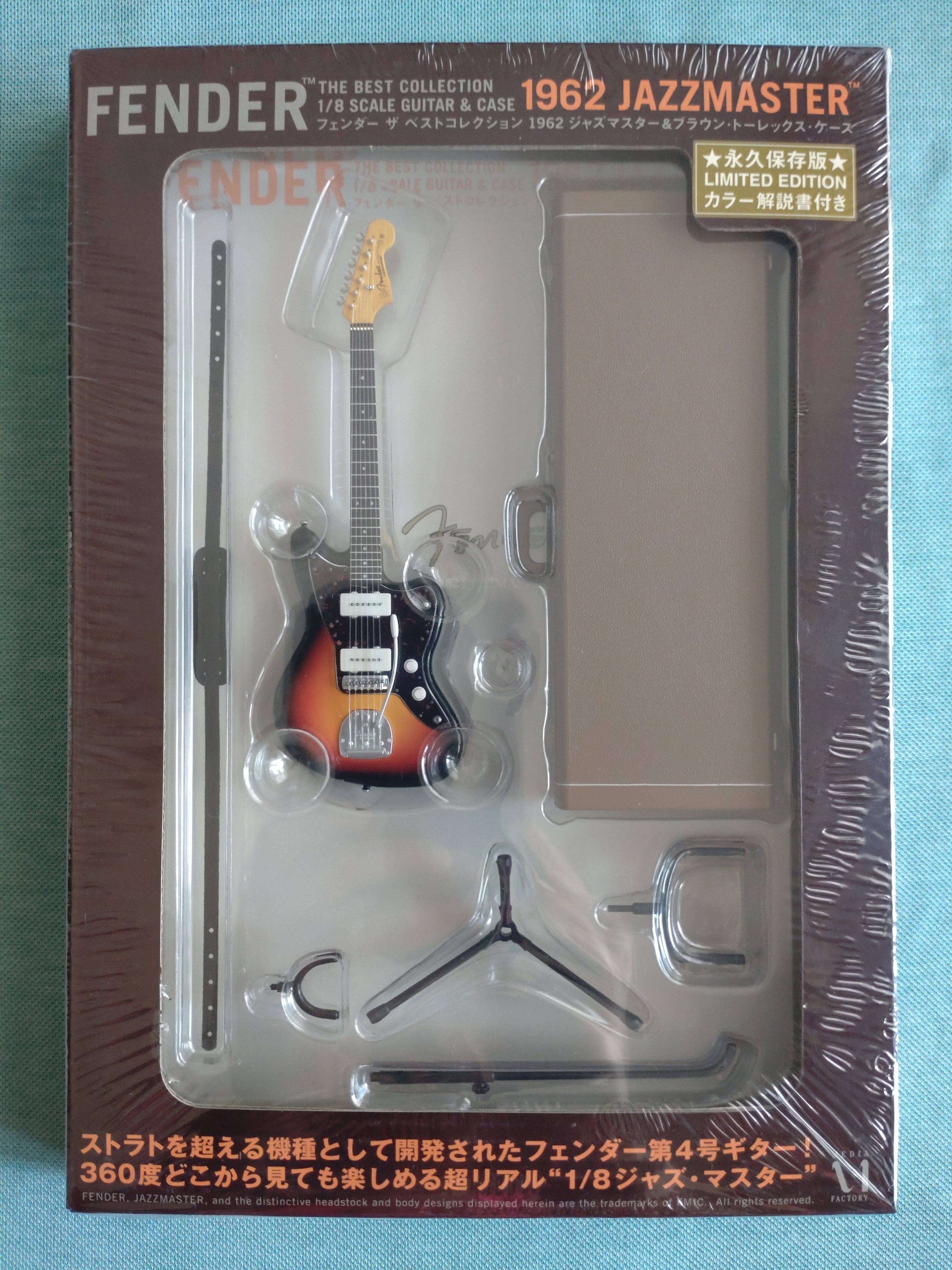 Fender The Best Collection 1962 JAZZMASTER™＆BROWN TOLEX CASE 1