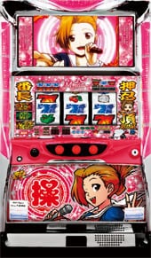 押忍!番長2 | Slot Shop NIT