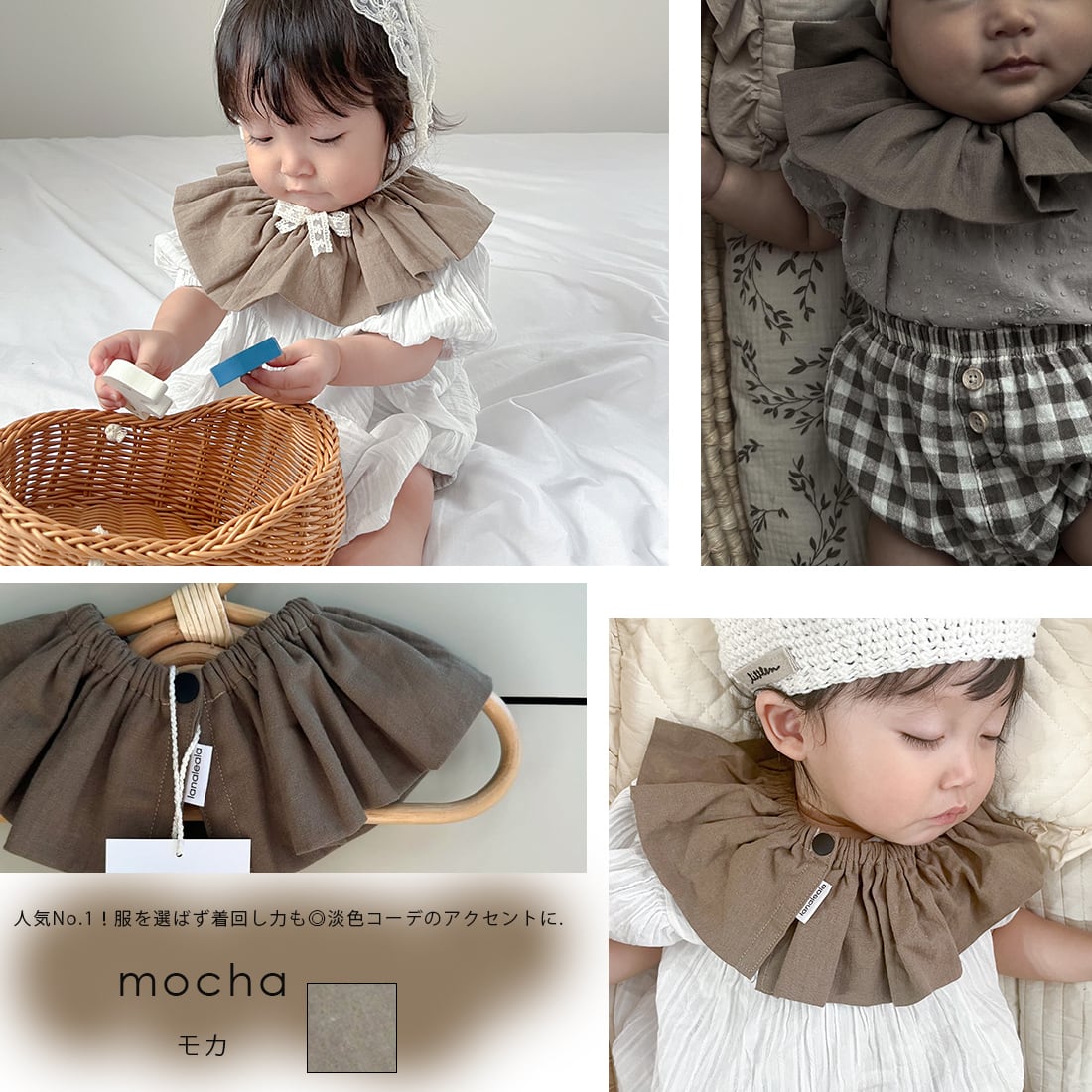 新色追加｜20色｜natural ruffle bib ハーフリネンナチュラルフリル