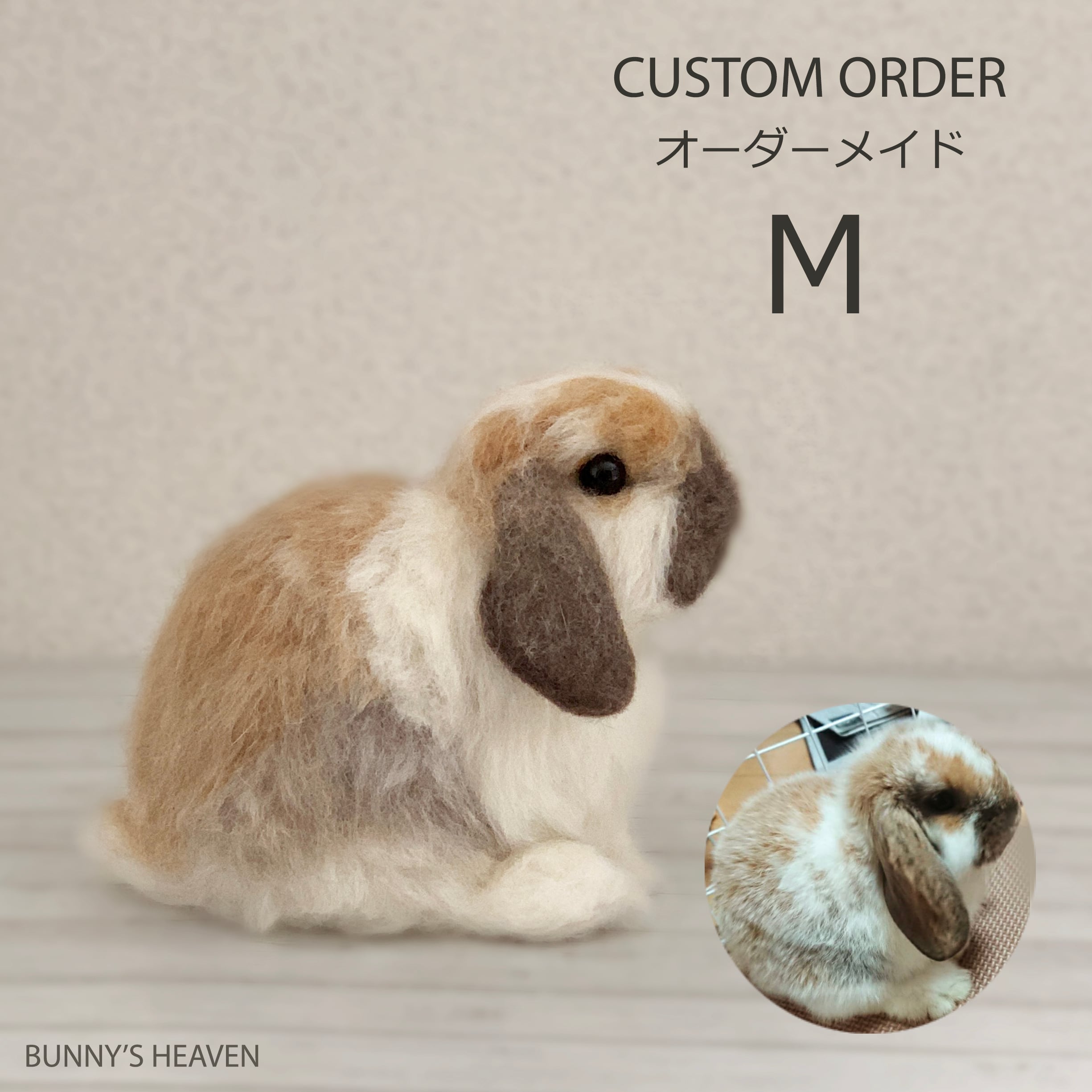 全商品 / All products | Bunny's Heaven