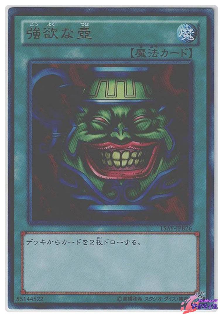 8ef50b2d6e752aae008bcc0c9547ca
