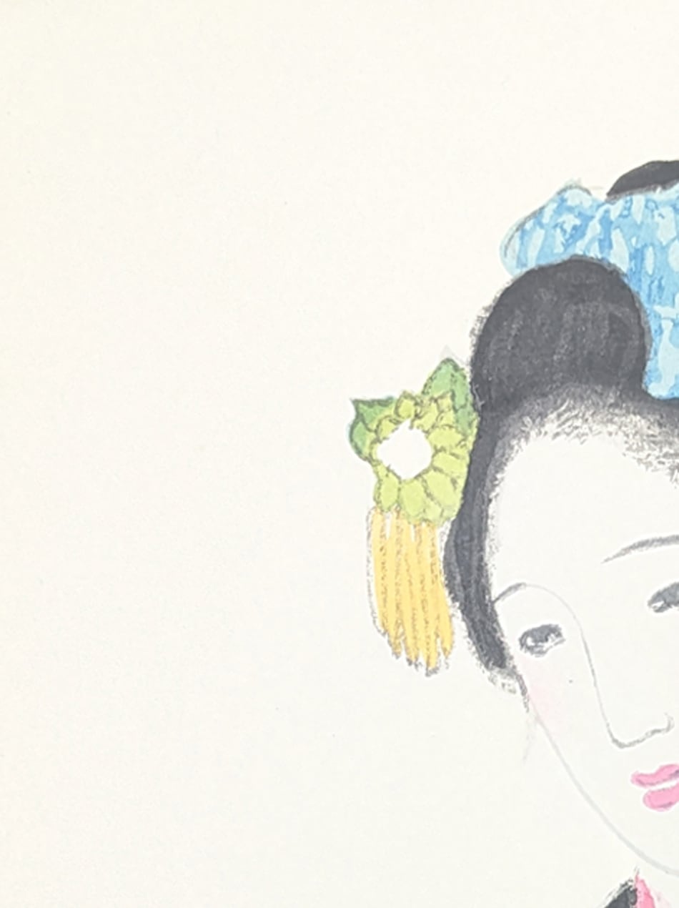 木版画 竹久夢二 女十題 木場の娘 | 東京工芸館 - 木版画や価値ある